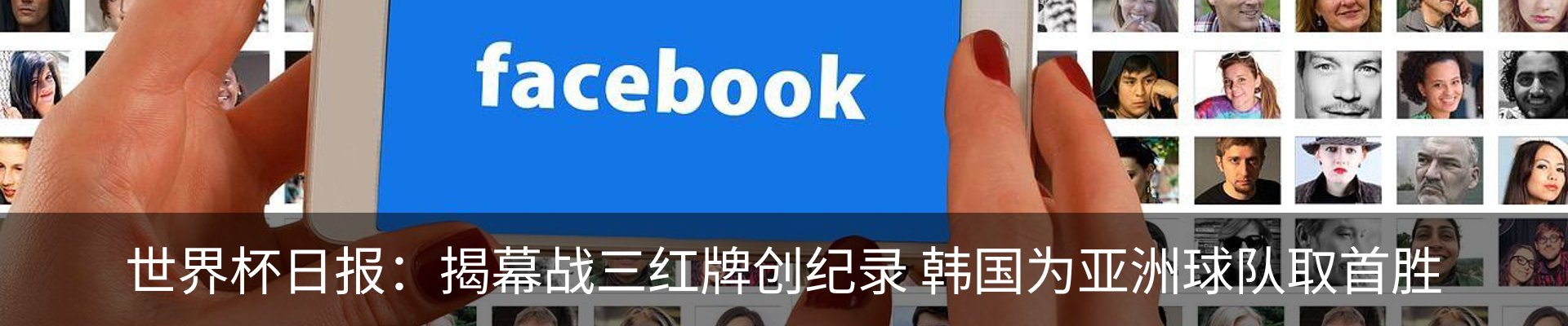新闻中心